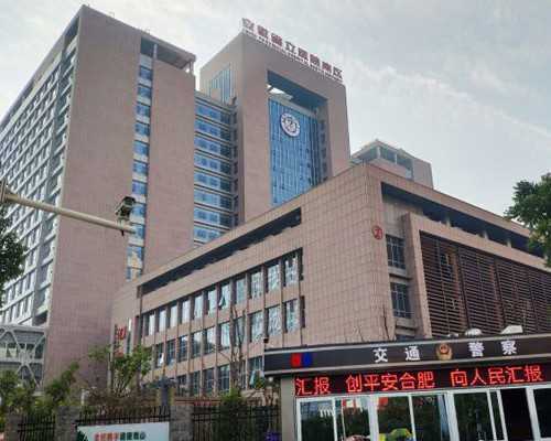 中国捐卵哪里,hsk是什么考试（hsk是什么）