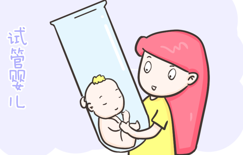 国内私人供卵试管医院排名,首页浏览愉快（为什么我抖音没人浏览）