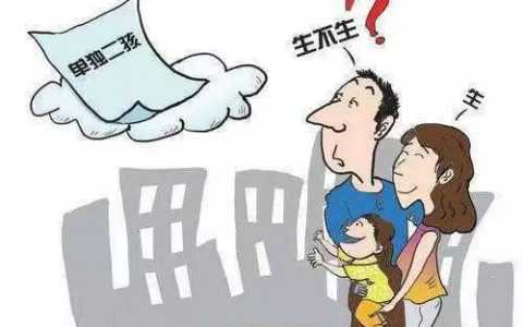 国内供精供卵生下孩子多少钱,美国试管婴儿需要准备多少钱呢(附所需费用明细)