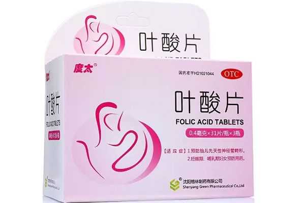 中国捐卵规定,达芙通VS黄体酮:试管保胎哪个好?3个区别对比考虑