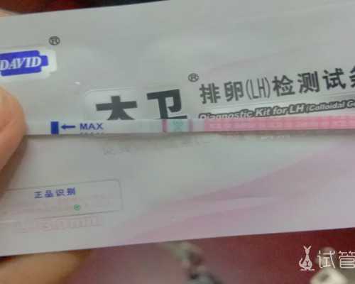 国内供卵怀孕,濮阳的卵子库在哪里附2026最新*试管医院名单汇总