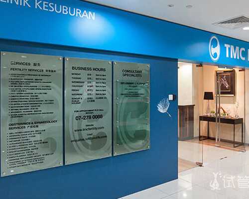 国内试管供卵中心在哪里,2026年在上海永远幸妇科医院做试管要多少钱